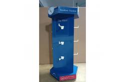 China Pegboard PVC Display Stand Double Sided Display Stand For Shops supplier