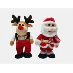 Singing Dancing Wiggly Santa And Reindeer 32cm With PP Cotton Inside for sale