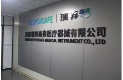 China Manual Medical Beds manufacturer