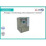 Ozone Test Chamber / Ozone Resistance Test For Rubber KP-CY-150 / KP-CY-500 for sale