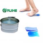 Ruihe Custom Liquid Silicone Mold Skin Safe Insoles And Heel Pads for sale