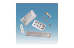 China Ag Rapid Influenza Ab Test High Sensitivity Self Diagnostic High Efficiency Ce Approved supplier