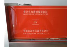 China PID SSR  Accelerated Weather Aging Test Machine Of SUS 304 Steel Plate supplier