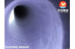 China Cladding API 5L X65 Carbon Steel Seamless Pipe Cladded With Inconel 625 supplier