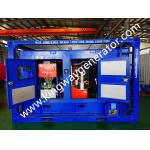 ATEX Zone 2 Diesel Engine Silent Explosion Proof Generator 50KW For Oil And Mining for sale