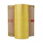 High Strength Printed Jumbo Roll For Versatile Multi Purpose Applications