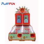Coin operated game  arcade bowling ball lane alley skee skill redemption machine