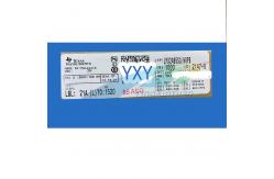 China 3 GHz LED TI Integrated Circuits LMX2485SQ/NOPB Medium Popularity supplier