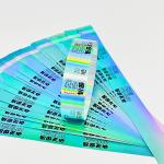 Eco Friendly Glitter Wristbands , Holographic Laser Printing Wristband for sale