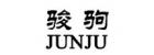 Yuyao Junju Electric Appliance Co., Ltd.