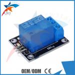 5V / 12V 1 Channel Relay Small Shield Module for Arduino , 41 * 26mm for sale