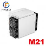 60Hz 3360W DDR5 Ethereum Miner Machine Whatsminer M21S 52TH for sale
