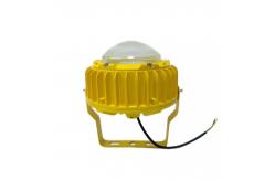 China Explosion Proof LED High Bay Light ATEX for Hazardous Area Industrial Warehouse supplier