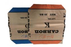 China Packaging Pasted Valve Multiwall Paper Bags Customized Solution For Business supplier