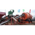Autogenous / Semi Autogenous Mill Ore Grinding Mill MZ Series