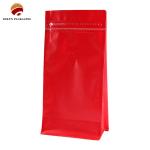Customizable 250g 500g Coffee Packaging Pouch Eco Friendly Packaging Solution