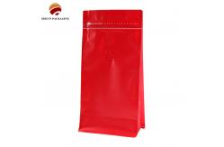 China Customizable 250g 500g Coffee Packaging Pouch Eco Friendly Packaging Solution supplier