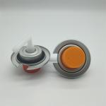 Butane Gas Control Valve Ideal For Portable Gas Stoves Precise Regulation
