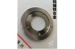 China High Thermal Conductivity Tungsten Heavy Alloy WNiFe Plate Parts With Tensile 1000Mpa supplier