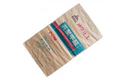 China Custom Printed Multi Wall Paper Sacks Chemical Resistant Good Stability Moisture Proof supplier