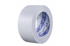China Customized Tissue Adhesive Tape Adhesive Paper Cotton 20MM supplier