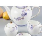 BSCI Lightweight Gold Rim Royal Bone China Tea Set for sale