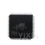 ATXMEGA384C3-AU for sale