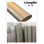 195M Toughness Rotary Nickel Screen Safely Operation And Multiple Use for sale