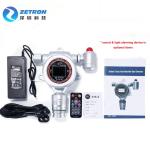 Toxic And Harmful Zetron Fixed Gas Detector 15m Infrared Remote Controller for sale