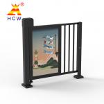 RS485 Boom Gate Remote Control Automatic Car Barrier System AC220V For Advertising for sale