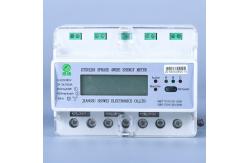 China Single Phase Prepaid Meter for Temperature Range -25C- 55C in Industrial Environments supplier