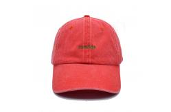 China All Seasons Oval Dad Hat With Sophisticated Design Custom Embroidery Logo supplier