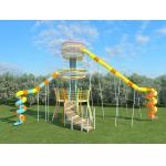 Kindergarten Plastic  Large Dream Slide  Blue Yellow Outdoor Playground Equipments for sale