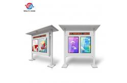 China Waterproof Outdoor LCD Digital Kiosk With Pillar Roof 2 Screens Display Individually supplier