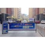RS485 Automatic Parking Advertising Barrier Gates With Advertisement 450 * 880mm