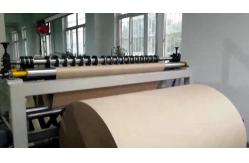 China 5.5kw Jumbo Roll Paper Cutting Machine Iso9001 Approved Easy To Operate supplier