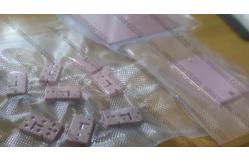 China DPC direct plating copper on Ceramic chips- RTSP1200-DPC supplier