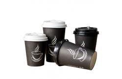 China Biodegradable Custom Printed Coffee Paper Cup Eco-friendly Water-based Coating Paper Cup supplier