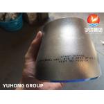 Butt Weld Pipe Fittings ASTM A403 WP317-S Stainless Steel Concentric Reducer ANSI B16.9 for sale