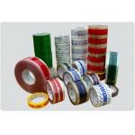 Reinforced Printed Packaging Tape High Adhesive Environment Protection