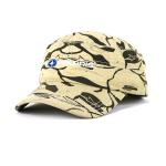 Flat Embroidery Camo Military Cadet Cap Adjustable For Unisex 56-60cm