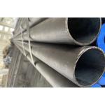 ASTM A179 Heat Exchanger Steel Tube For Optimal Heat Transfer Efficiency