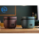 1 To 2 People Multi Cookers Mini 1.3qt Anti Dry Wear Resistant for sale