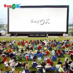 Inflatable Video Screen Custom Open Air Fourfold Sewing Blow Up Cinema Screen for sale