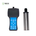 IP66  Portable Turbidity Meter Portable Water Quality Meter 0.001-4000NTU for sale