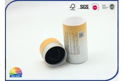 China Customized Matte Lamination 4C Printed Paper Packaging Tube For Essential Oil supplier
