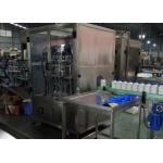 Beauty Personal Care Volumetric Liquid Filling Machine Oem Service for sale