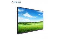 China Android Interactive Touch Screen Display With Built-In Speakers And Microphone supplier