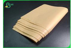 China Eco - Friendly 70g Bamboo Pulp Brown Kraft Paper For Envelope Making supplier
