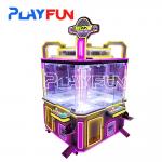 4 Players Claw Crane Machine Toy Claw Machines for Game Center for sale
